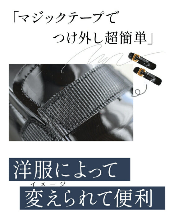 革新的! セレクトできる わたしローファー