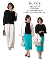 Ordinary long sleeve T-shirts just aren't enough! Stylish cut-and-sew tops