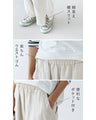 Outfit set for going out together
