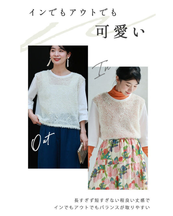 Seasonal Change Plus ON Cut and Sew