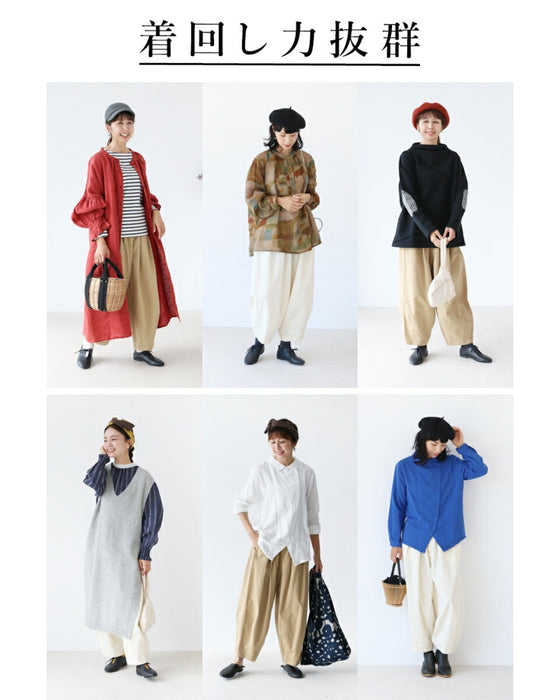Available in 2 colors: Pants that look good on everyone