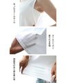 A little extra inner layer to cover your buttocks