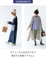 Seasonal tops with gingham checks