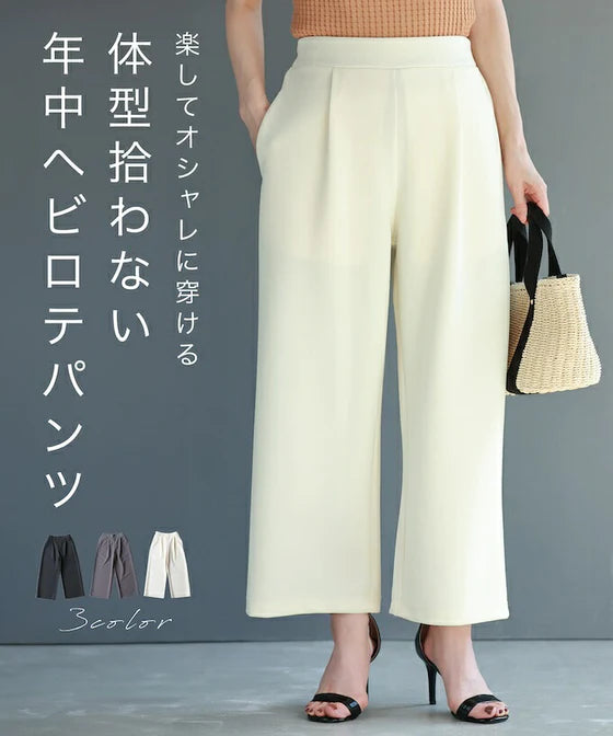 CAWAII_w50085-01_560x_0fa3823a