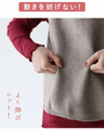 <4 colors available> Vest with adorable flower embroidery peeking out from the pocket