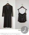 【セール商品返品交換不可】カシュクールドレープワンピース。