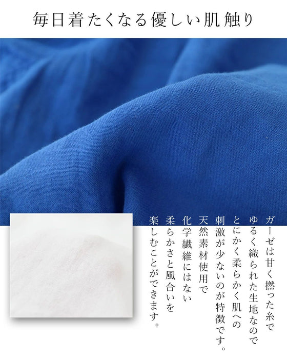 〈全3色〉ありそうでなかった素敵なブラウス　