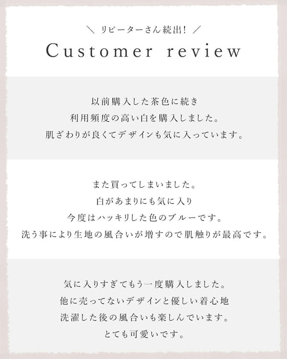 〈全3色〉ありそうでなかった素敵なブラウス　