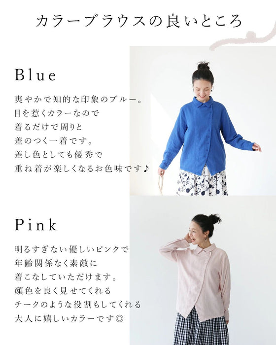 〈全3色〉ありそうでなかった素敵なブラウス　