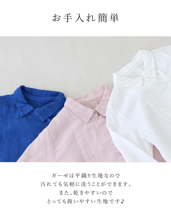 〈全3色〉ありそうでなかった素敵なブラウス　