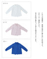 〈全3色〉ありそうでなかった素敵なブラウス　