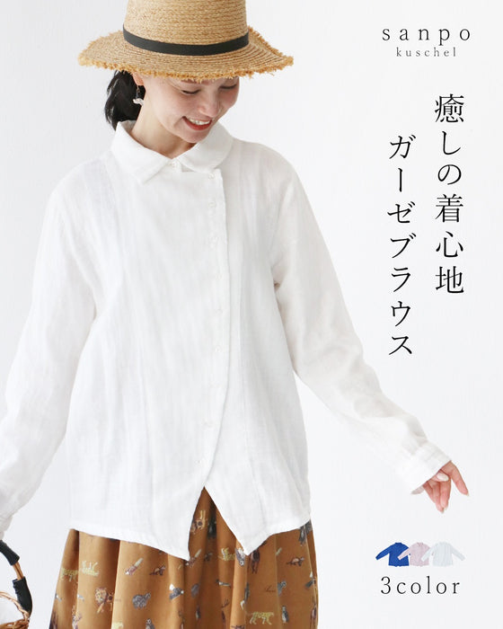 〈全3色〉ありそうでなかった素敵なブラウス　