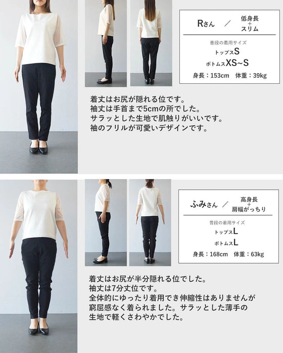 【返品交換不可】〈S〜2L対応〉sanpo 新しい自分に出逢える