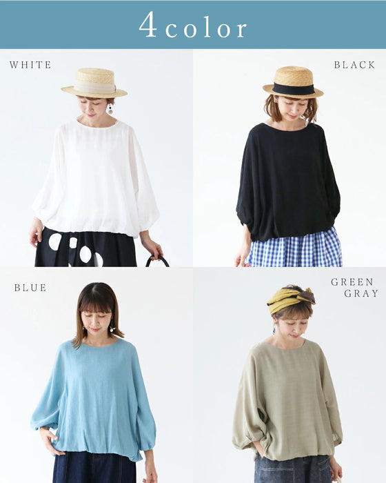 <4 colors available>♪♪ A soft and gentle top that completely hides your upper arms