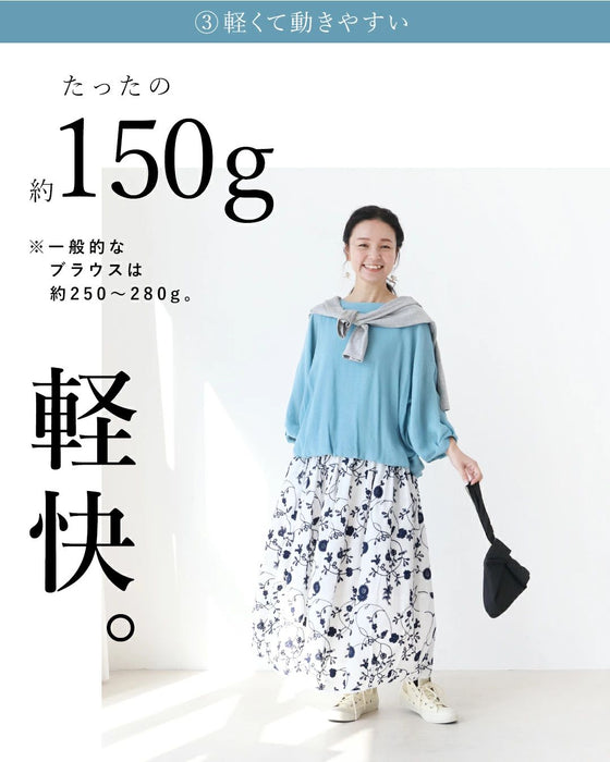 <4 colors available>♪♪ A soft and gentle top that completely hides your upper arms