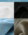 <4 colors available>♪♪ A soft and gentle top that completely hides your upper arms