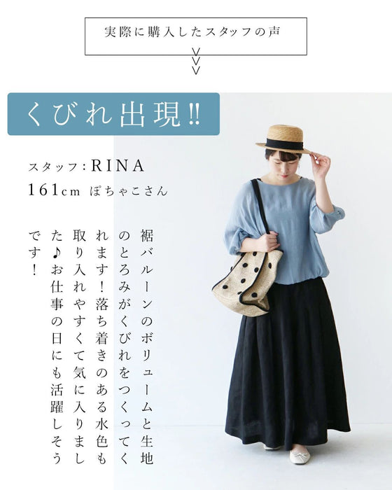 <4 colors available>♪♪ A soft and gentle top that completely hides your upper arms
