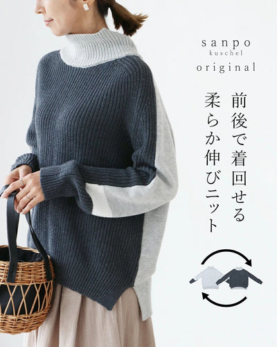 グレー