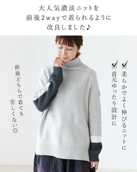 A lovely knit top with a variety of shades