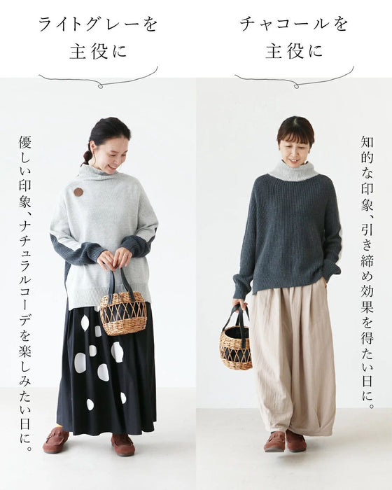A lovely knit top with a variety of shades