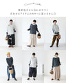 A lovely knit top with a variety of shades