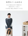 A lovely knit top with a variety of shades