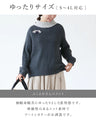 A lovely knit top with a variety of shades