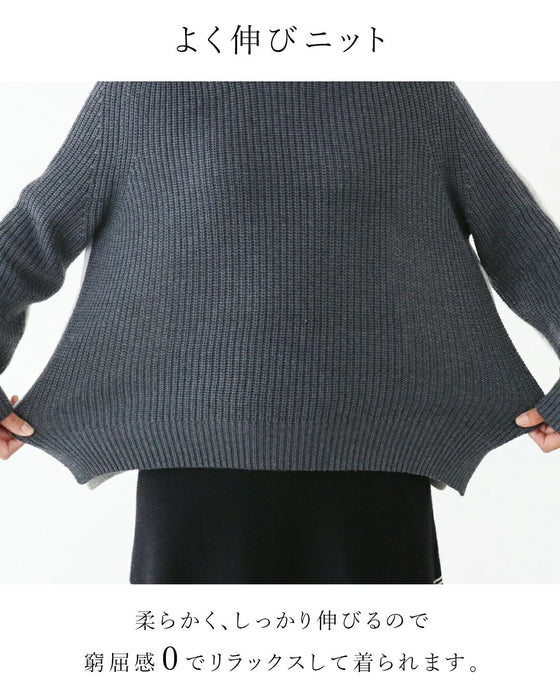 A lovely knit top with a variety of shades