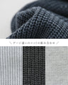 A lovely knit top with a variety of shades