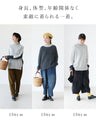 A lovely knit top with a variety of shades
