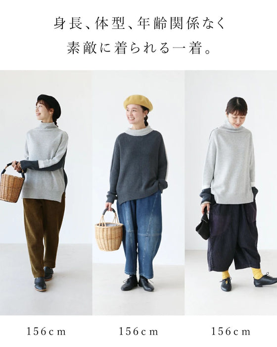 A lovely knit top with a variety of shades