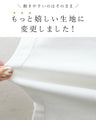 動ける服は最愛の一着になるパンツ