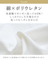 動ける服は最愛の一着になるパンツ
