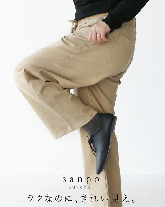 ラクなのに、きれい見え。パンツ