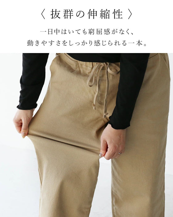 ラクなのに、きれい見え。パンツ