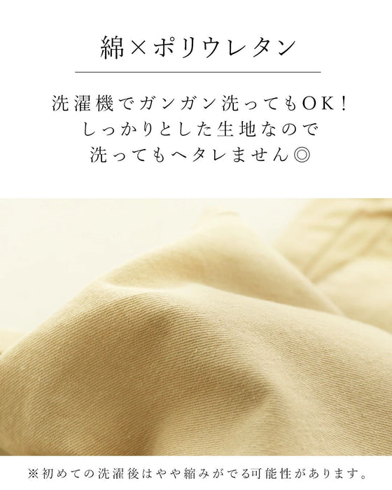 ラクなのに、きれい見え。パンツ