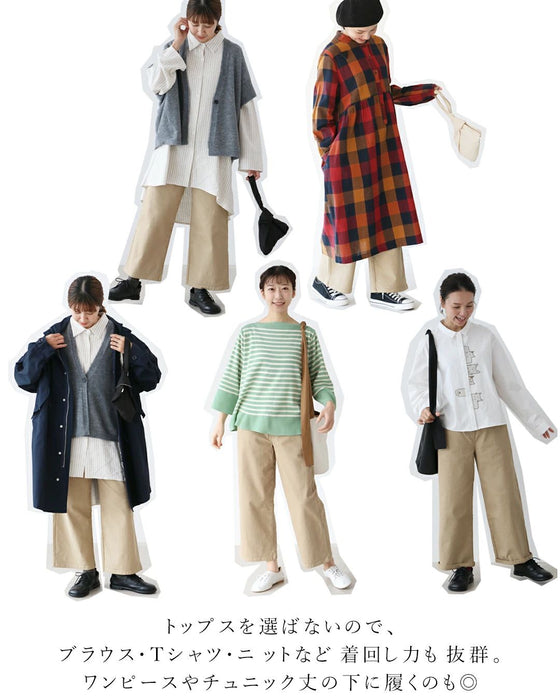 ラクなのに、きれい見え。パンツ