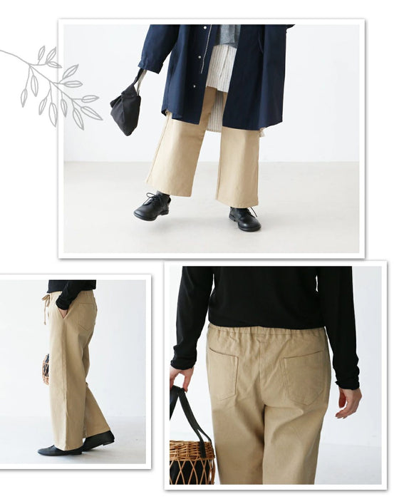 ラクなのに、きれい見え。パンツ