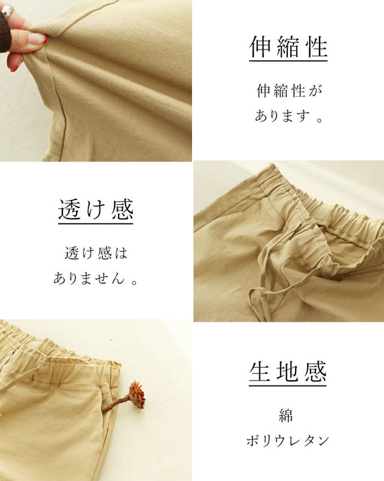 ラクなのに、きれい見え。パンツ