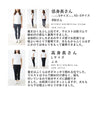 【アウトレット返品交換不可】動ける服は最愛の一着になるパンツ