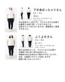 【アウトレット返品交換不可】動ける服は最愛の一着になるパンツ