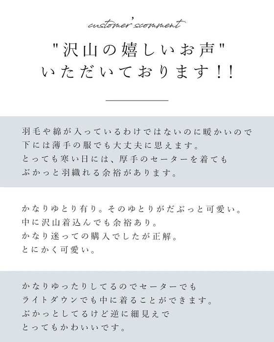 (Very popular item) A loose mannish coat