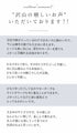 （大人気商品）ぶかっと羽織るマニッシュコート