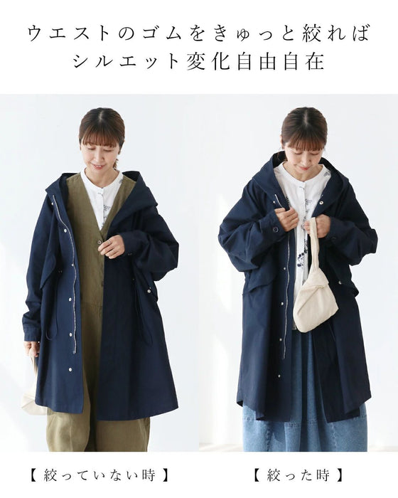 (Very popular item) A loose mannish coat