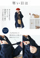[Outlet item, no returns or exchanges] A loose mannish coat