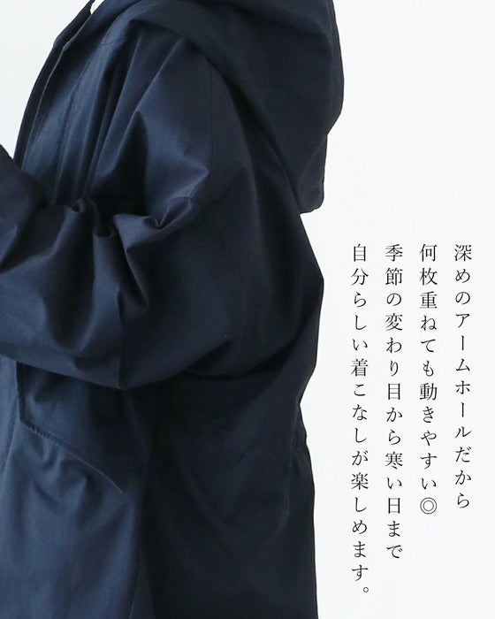 (Very popular item) A loose mannish coat