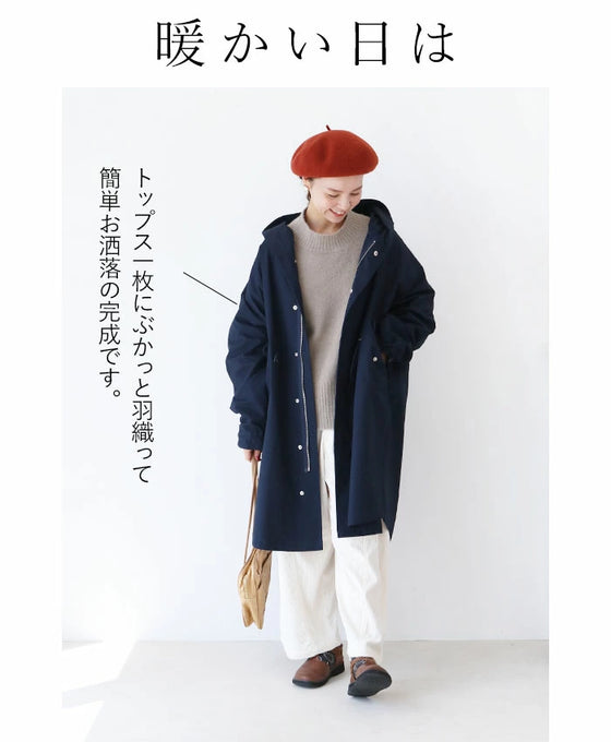 (大人気商品)ぶかっと羽織るマニッシュコート
