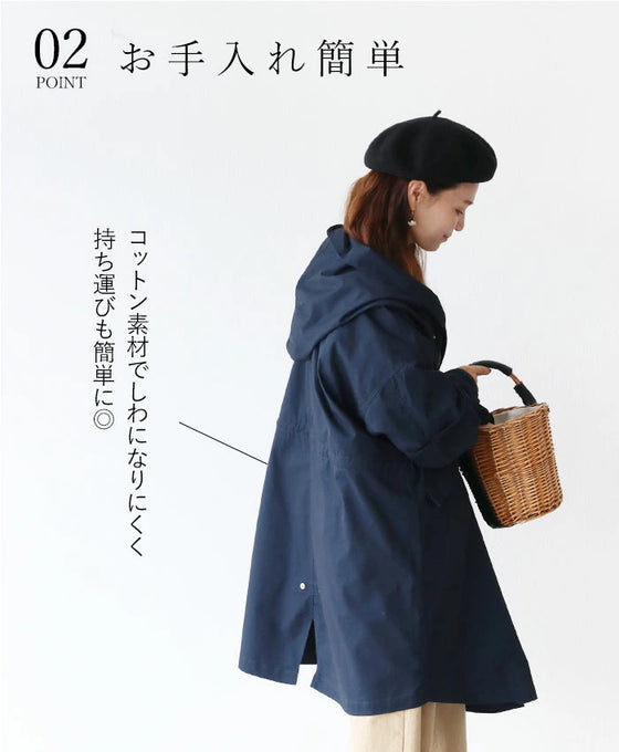 [Outlet item, no returns or exchanges] A loose mannish coat
