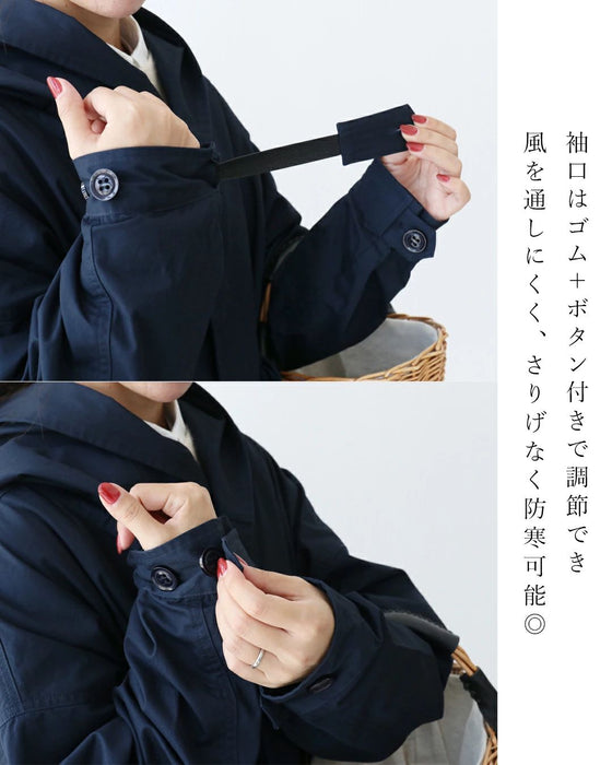 (Very popular item) A loose mannish coat