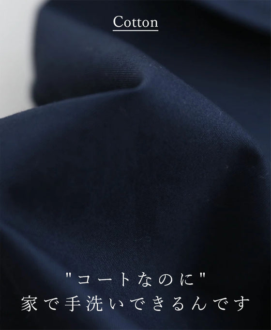 [Outlet item, no returns or exchanges] A loose mannish coat